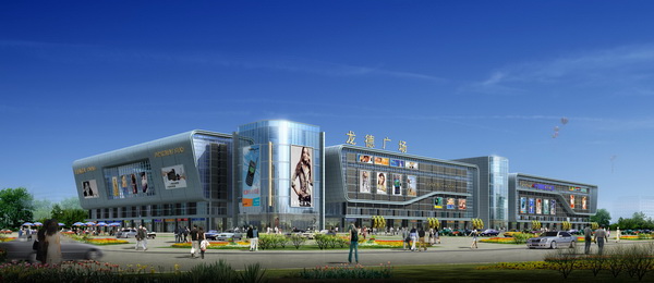 1535521792984782.jpg 2009123173132300.JPG